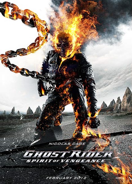 ghost rider 2 game