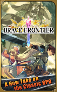 brave-frontier4