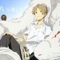 20-anime-fan-nhat-dang-hong-xem-nhat-trong-mua-thu-2016