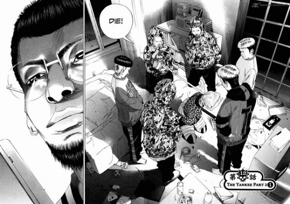 top-10-manga-kinh-di-rung-ron-lanh-gay-nhat-cho-mua-halloween 1